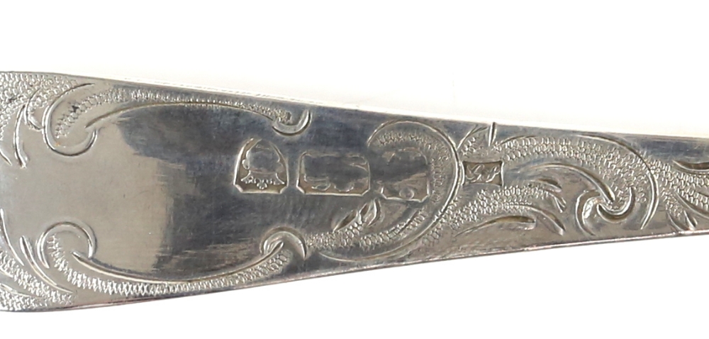 Pair of George III silver berry spoons, with engraved and embossed decoration, maker's mark 'SG' - Image 5 of 5