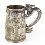 AMENDED DATE 19th century Chinese Export silver presentation mug, maker's mark KHC for Khe Cheong,