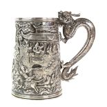 19th century Chinese Export silver presentation mug, maker's mark KHC for Khe Cheong, Canton, the