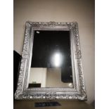 SILVER ORNATE HALL MIRROR 96CM X 74CM