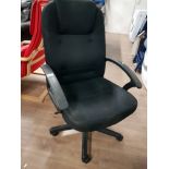 MODERN BLACK OFFICE CHAIR