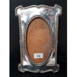 FINE EDWARDIAN OVAL STERLING SILVER PICTURE FRAME FULLY HALLMARKED 1909