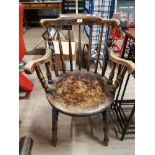 SOLID OAK CARVER CHAIR