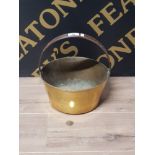 VINTAGE BRASS JAM PAN