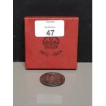 1910-1935 BOXED SILVER COIN GEORGE V ANNIVERSARY COIN