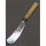 HALLMARKED BIRMINGHAM SILVER 1843 BUTTER KNIFE