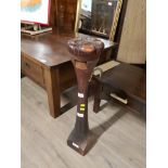 EXOTIC HARDWOOD LACEWOOD SMOKERS STAND