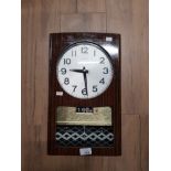 SEIKO HANGING WALL CLOCK