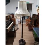 MAHOGANY STANDARD LAMP