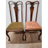 A PAIR OF MAHOGANY FRAMED UPHOLSTERED CHAIRS