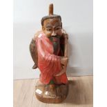 HAND CARVED AND PAINTED WOODEN CHINESE FISHERMAN FIGURED ORNAMENT