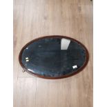 OVAL BEVELLED EDGE MIRROR