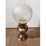 BRASS OIL LAMP WITH GLASS SHADE