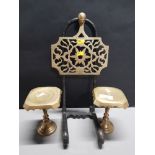 VICTORIAN HANGING STAND AND PAIR OF VICTORIAN TABLE BRASS STANDS