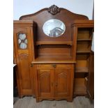 OAK ARTS AND CRAFTS SIDE BY SIDE MIRROR BACKED BUFFET SIDEBOARD CIRCA 1910