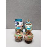 4 CLOISONNE MINIATURE VASES