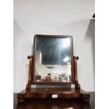 REGENCY MAHOGANY CHEST TOP MIRROR IN EXCELLENT CONDITION