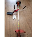 TRUE SHIPPING PETROL GRASS STRIMMER