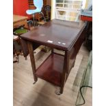 2 TIER MAHOGANY DROP LEAF SERVING TROLLEY