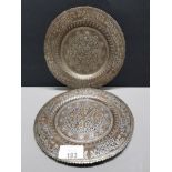 2 EASTERN NIELLO PLAQUES POSSIBLY THAI