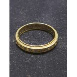 9CT GOLD AND SILVER ETERNITY RING SIZE U WEIGHT 3G