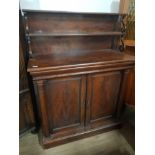 MAHOGANY DOUBLE CUPBOARD WITH COLUMN SUPPORT AND SCROLL BACK 2 TIER SHELF