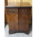 INLAID MAHOGANY MUSIC CABINET