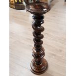 LARGE MAHOGANY BARLEY TWIST PEDESTAL STAND