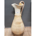 LARGE MODERN CREAM WATER JUG