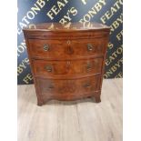 WELL PRESENTED BOW FRONTED WALNUT DRAWERS WITH