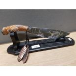 NATIVE AMERICAN THEMED MOUNTED KNIFE WOLF PACK