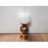 BRASS BASED OIL LAMP CONVERTED INTO ELECTRIC