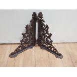 PAIR OF CAST METAL ORNATE SHELF BRACKETS