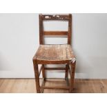 VINTAGE SOLID OAK HIGH CHAIR