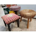 PEDESTAL PUB STOOL TOGETHER 2 OTHERS WICKER ETC