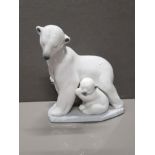 LLADRO FIGURE 6745 ARCTIC FAMILY POLAR BEAR WITH CUBS