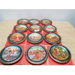 A SET OF AUTHENTIC SMALL COLLECTORS PLATES 120MM DIAMETER WALL HANGINGS THE MAGIC OF THE TWELVE