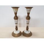PAIR OF INDONESIAN BRASS AND MOTHER OF PEARL CANDLE STICKS