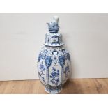 JAPANESE BLUE AND WHITE VASE WITH LIONESS LID