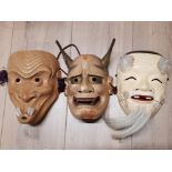 3 NOH JAPANESE THEATRE MASKS