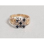 9CT GOLD 5 STONE SAPPHIRE RING 2.7G SIZE N