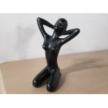 HORNSEA POTTERY ULROME MATT BLACK NUDE LADY FIGURE