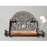 CAST METAL ST PANCRAS FIXTURE TOILET ROLL HOLDER