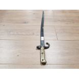 19TH CENTURY FRENCH BAYONET IN EXCELLENT CONDITION WITH BRASS HANDLE