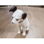 SMALL CAST METAL NIPPER DOG MONEY BOX