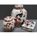 LARGE MASONS IRONSTONE MANDALAY GINGER JAR MEASURING 9INCHES IN HEIGHT WITH MATCHING LIDDED BOX ALSO
