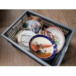 MIXED LOT OF ROYAL DOULTON LIMITED EDITION PLATES