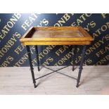 BUTLERS INDIAN STYLE SERVING TABLE/TRAY