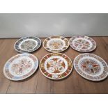 A SET OF 6 SPODE CELTIC DESIGNED COLLECTORS PLATES