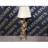 GILT BASED TABLE LAMP WITH BEAUTIFUL CHILD DESIGN AND MATCHING SHADE HEIGHT 83CM